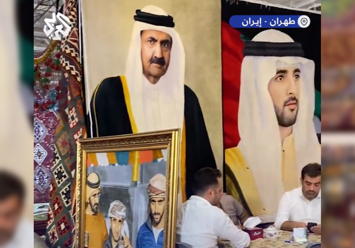 صور زعماء الخليج في معرض السجاد اليدوي بإيران