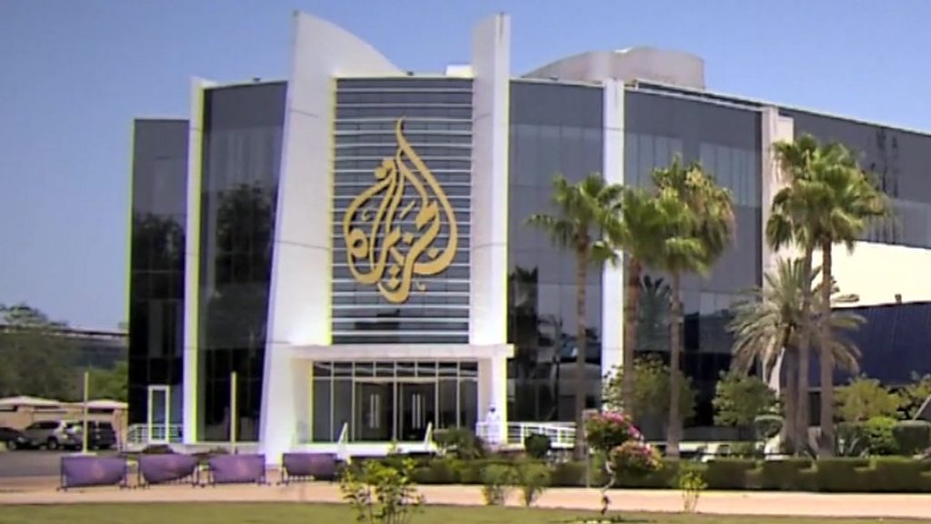 مبنى قناة الجزيرة- الوحجة
