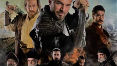 قيامة ارطغرل