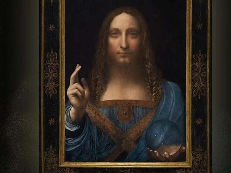 لوحة المسيح