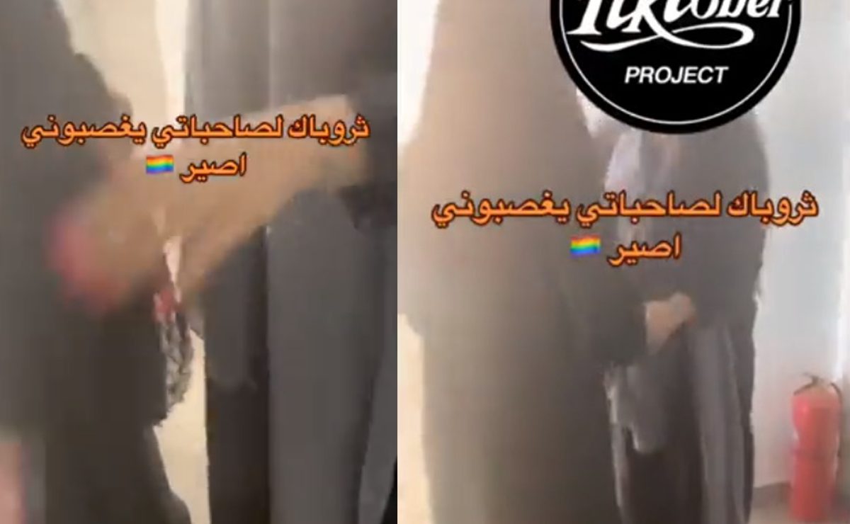 مثلية جنسية وفضيحة طالبات في مدارس البنات بالسعودية