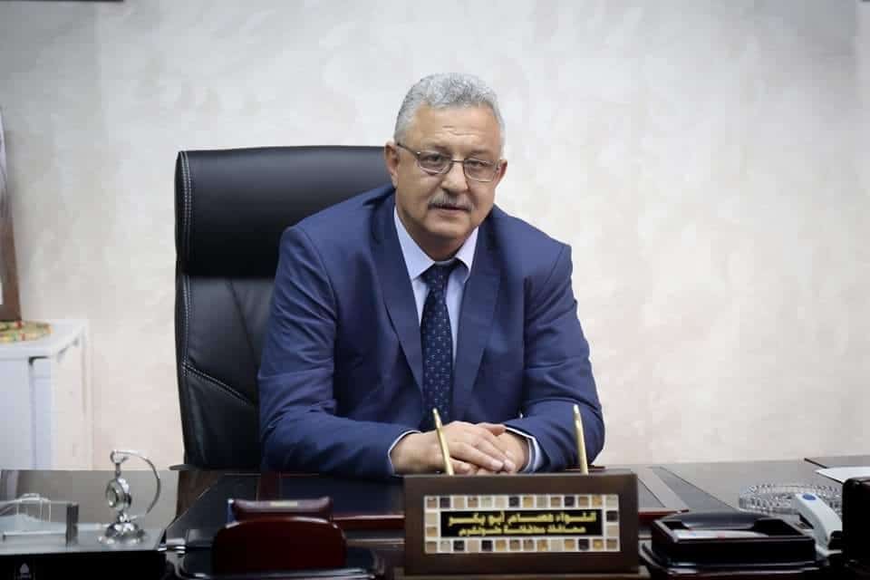 محافظ طولكرم المحال الى التقاعد عصام أبو بكر