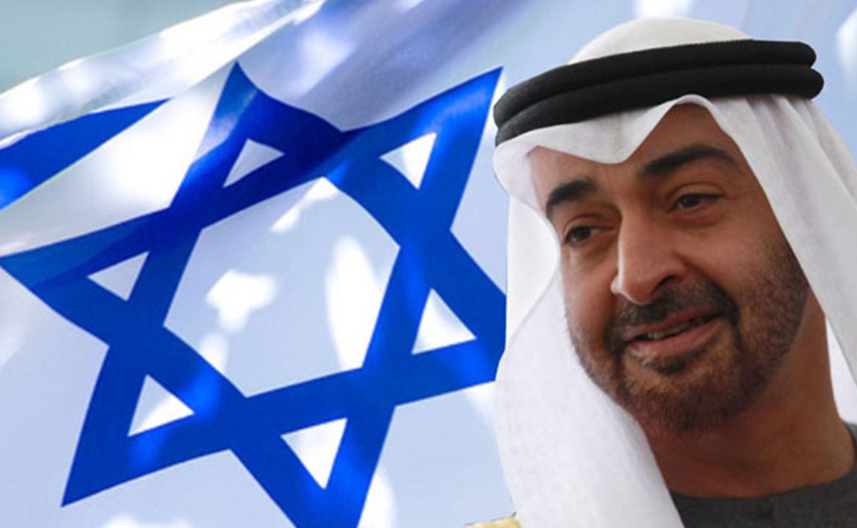 محمد بن زايد وإسرائيل
