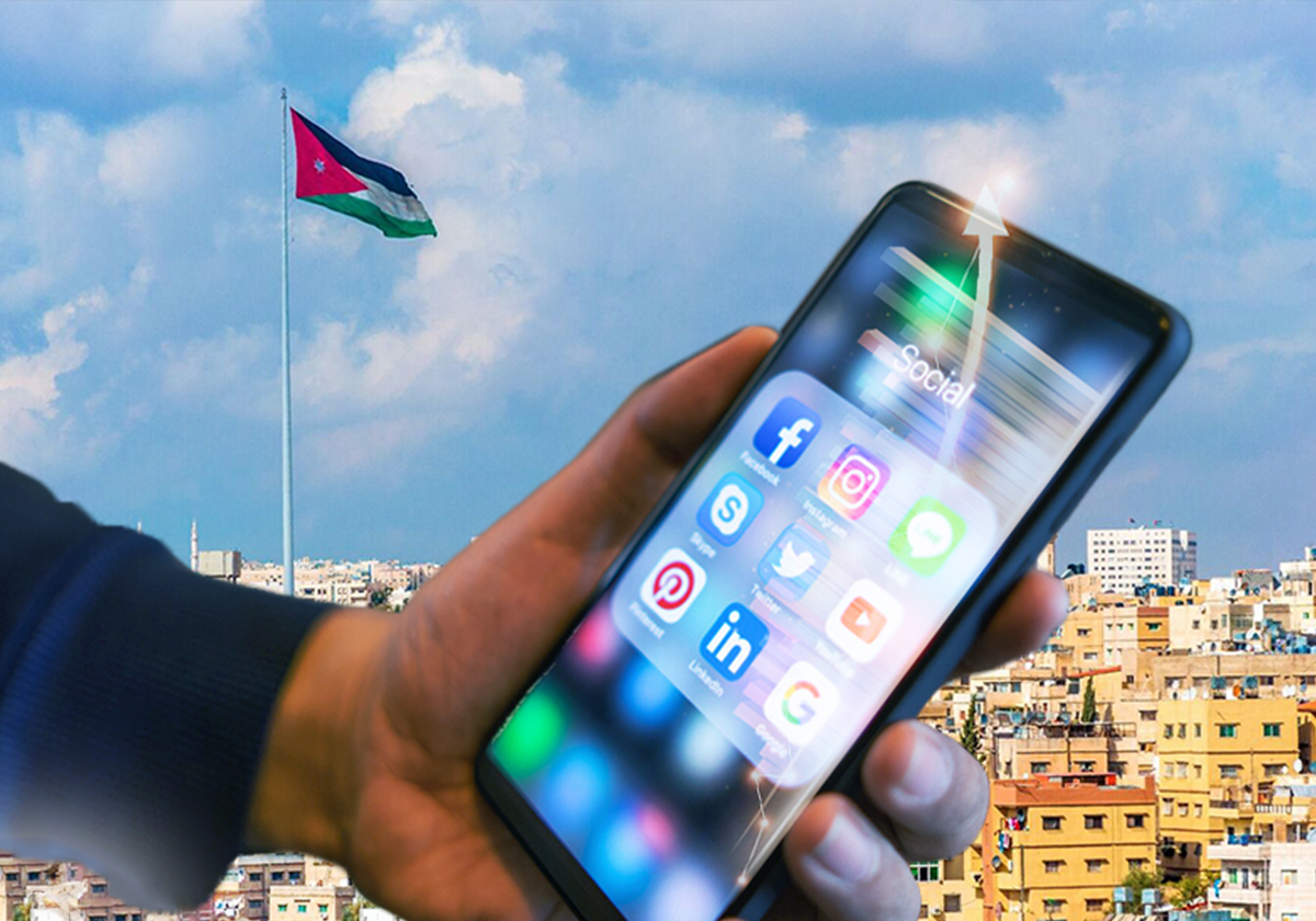 "كأن على رؤوسهم الطير".. كيف تفاعل الأردنيون مع قانون الجرائم الإلكترونية؟