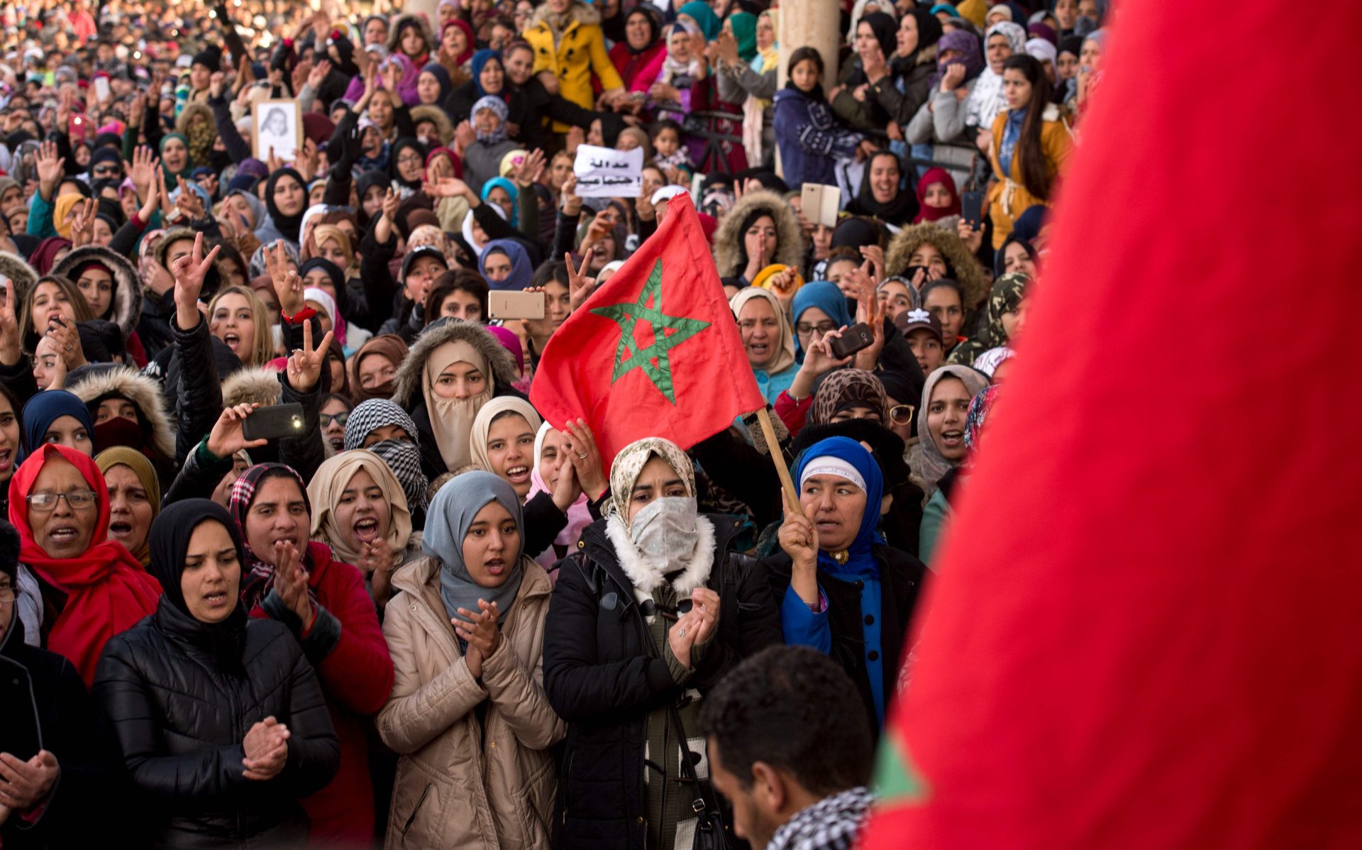 مظاهرات المغرب