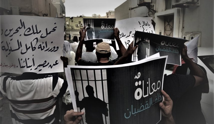 رسالة حسن نصر الله لـ"الدول الغازية" بسبب معاناة سجناء البحرين (شاهد)
