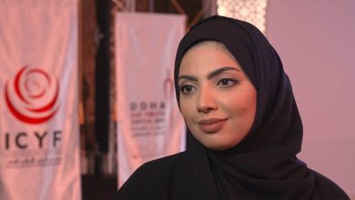 نور التميمي