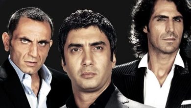 وادي الذئاب