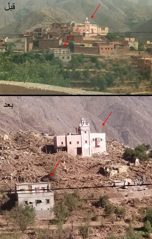 مسجد قرية دوار امرزكان بقي ثابتاً دون أن يتأثر من الزلزال