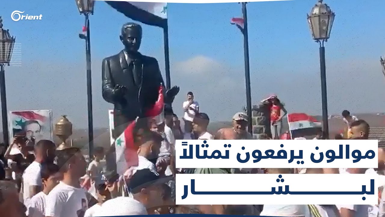 تمثال بشار الأسد 