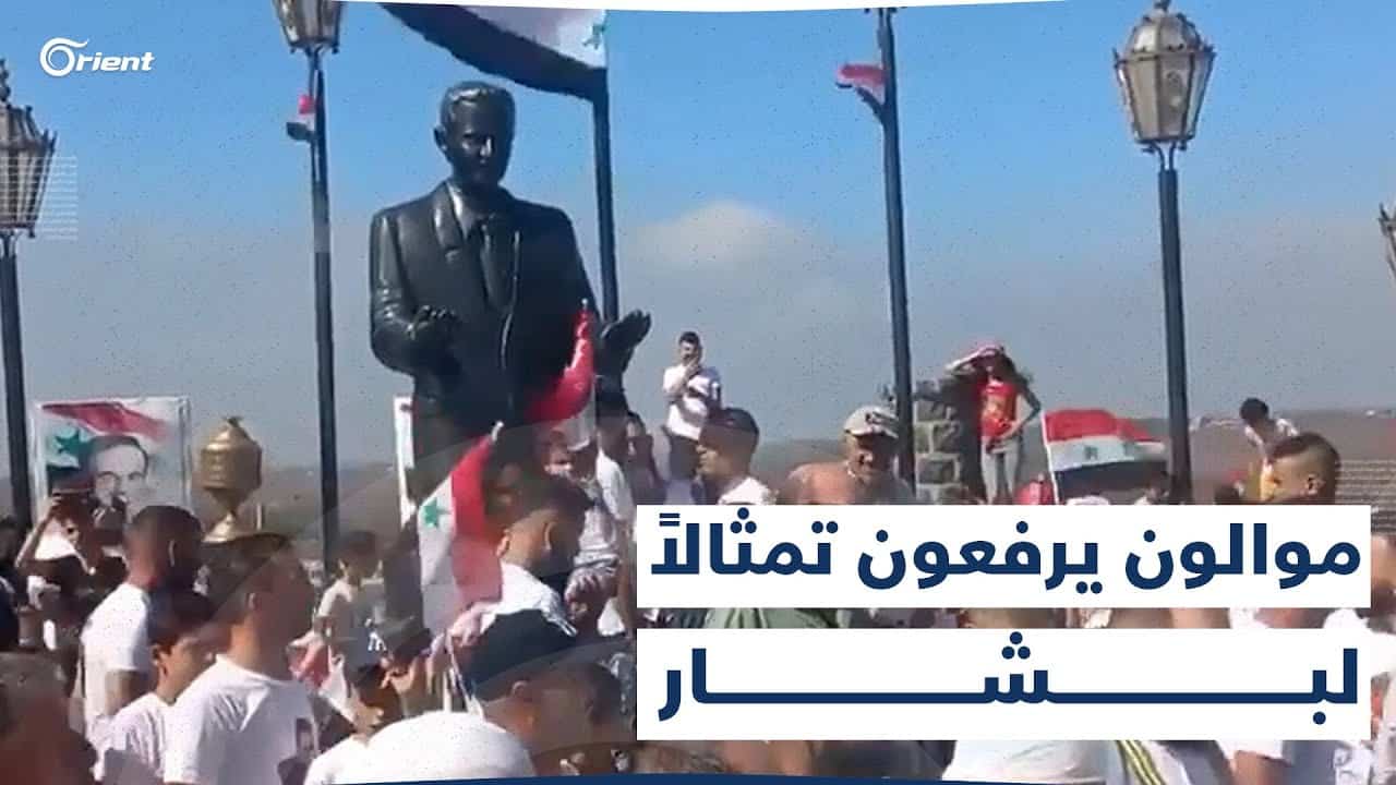 تمثال بشار الأسد