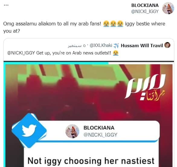 إيجي أزاليا التي تطاولت على الذات الإلهية وتمزق سروالها تفضح تركي آل الشيخ مجدداً وهذا ما كشفته!