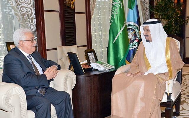 اجتماعات سعودية فلسطينية في الرياض