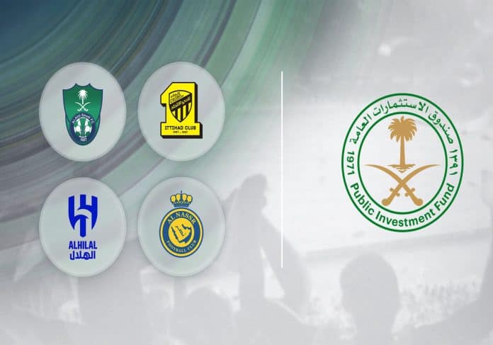 استثمارات السعودية في كرة القدم