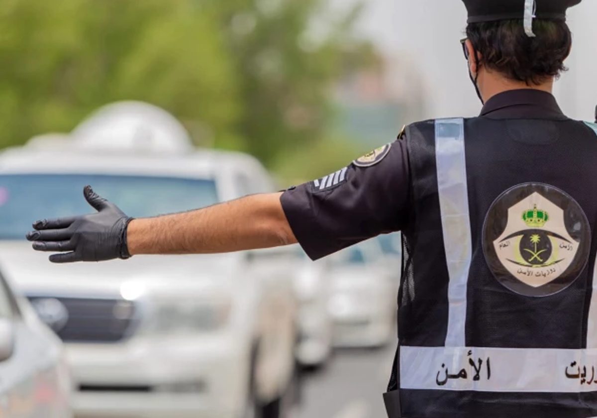 الأمن العام السعودي يطيح بمواطنين بسبب هذا التصرف الصادم