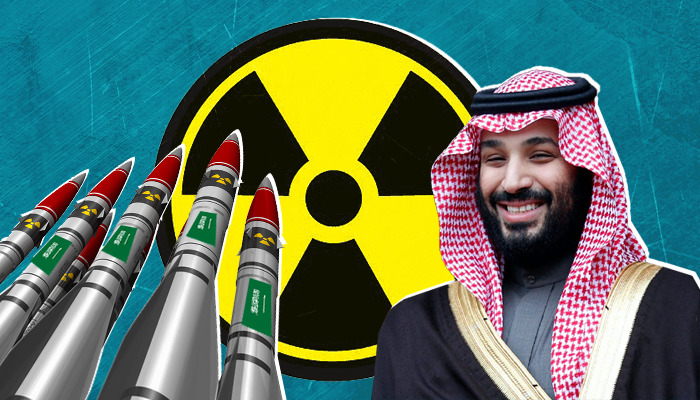 البرنامج النووي السعودي