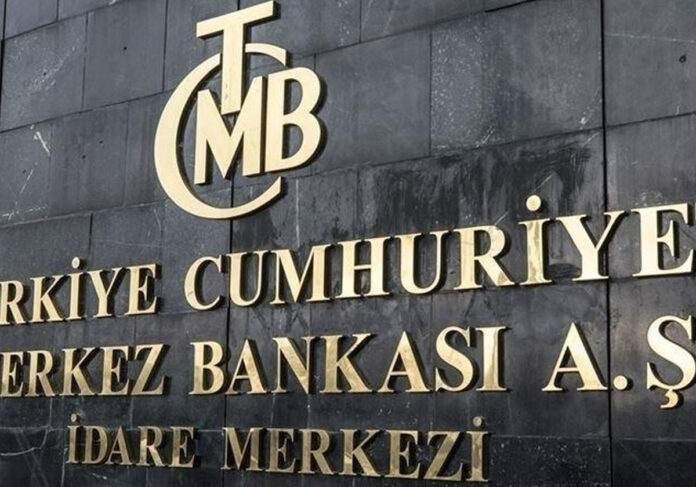 ارتفاع احتياطيات البنك المركزي التركي يقترب من ملامسة "أعلى مستوى"