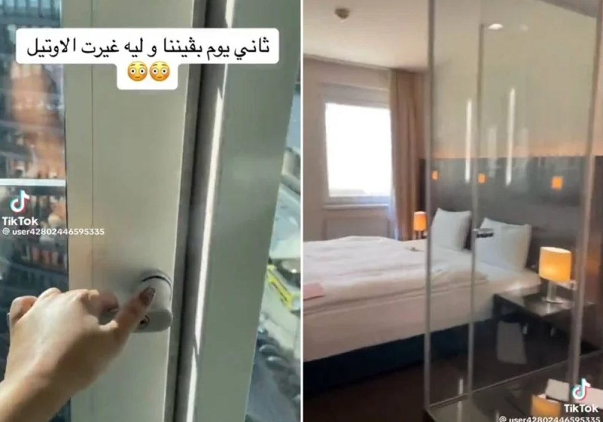 التحرش بفتاة سعودية في فندق بالنمسا