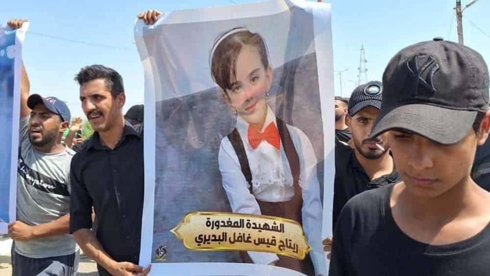قتل وحرق الطفلة العراقية ريتاج في بابل.. تفاصيل مرعبة يكشفها أقاربها!