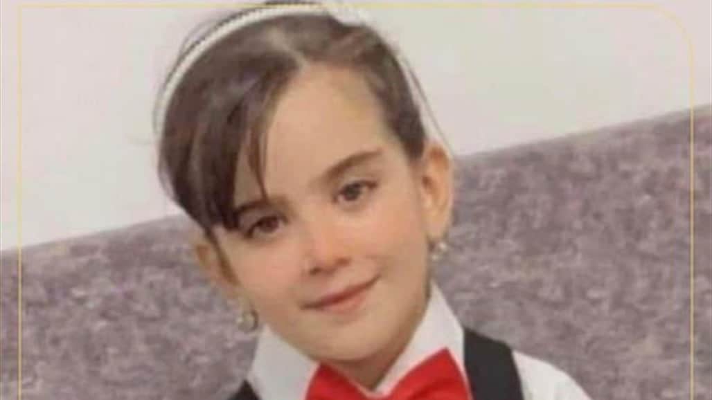 قتل وحرق الطفلة العراقية ريتاج في بابل.. تفاصيل مرعبة يكشفها أقاربها!