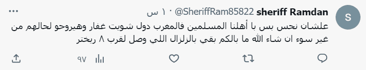 الإعصار دانيال يصل مصر وفيديو مرعب يقلب مواقع التواصل (شاهد)