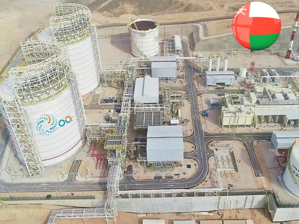 الغاز في سلطنة عمان