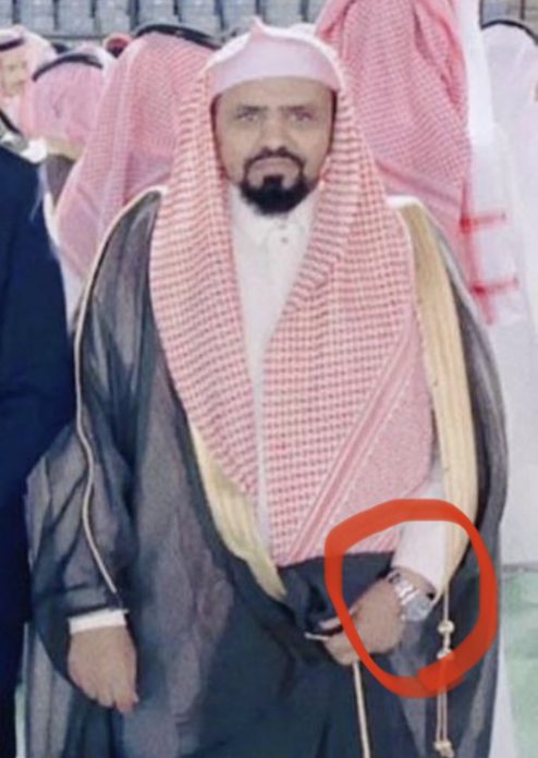 وكيل النائب العام في السعودية محمد بن إبراهيم آل سبيت بيده ثاني أغلى ساعة من روليكس