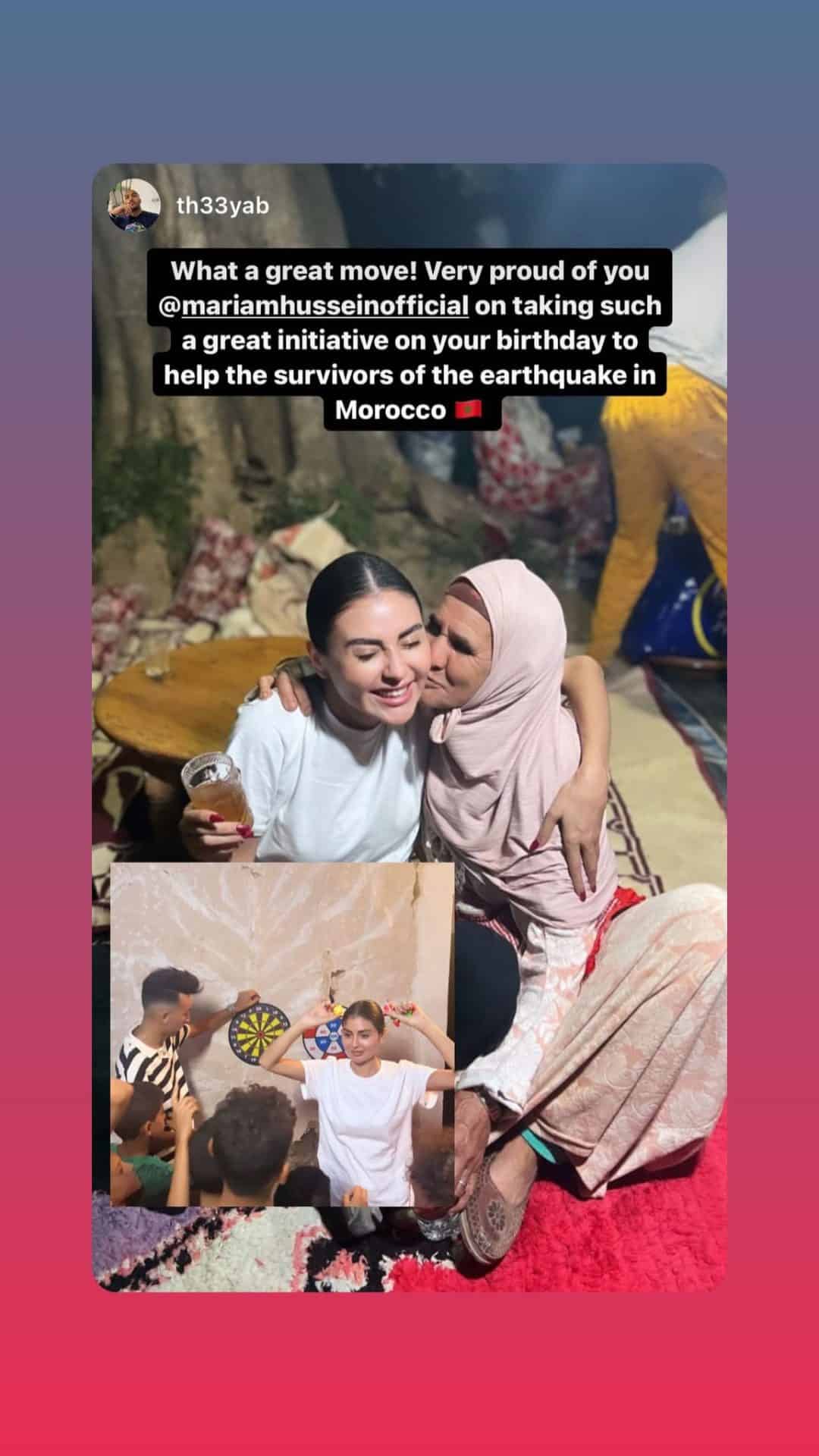 مريم حسين تفجر غضب المغاربة بتصرف غير لائق وسط ضحايا زلزال المغرب المنكوبين!