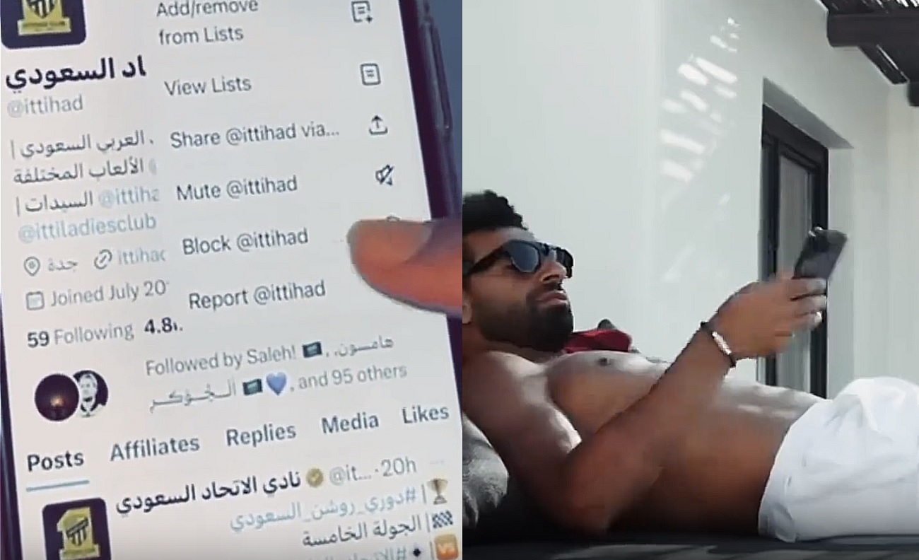 فيديو محمد صلاح يحظر حساب فريق اتحاد جدة السعودي غير دقيق