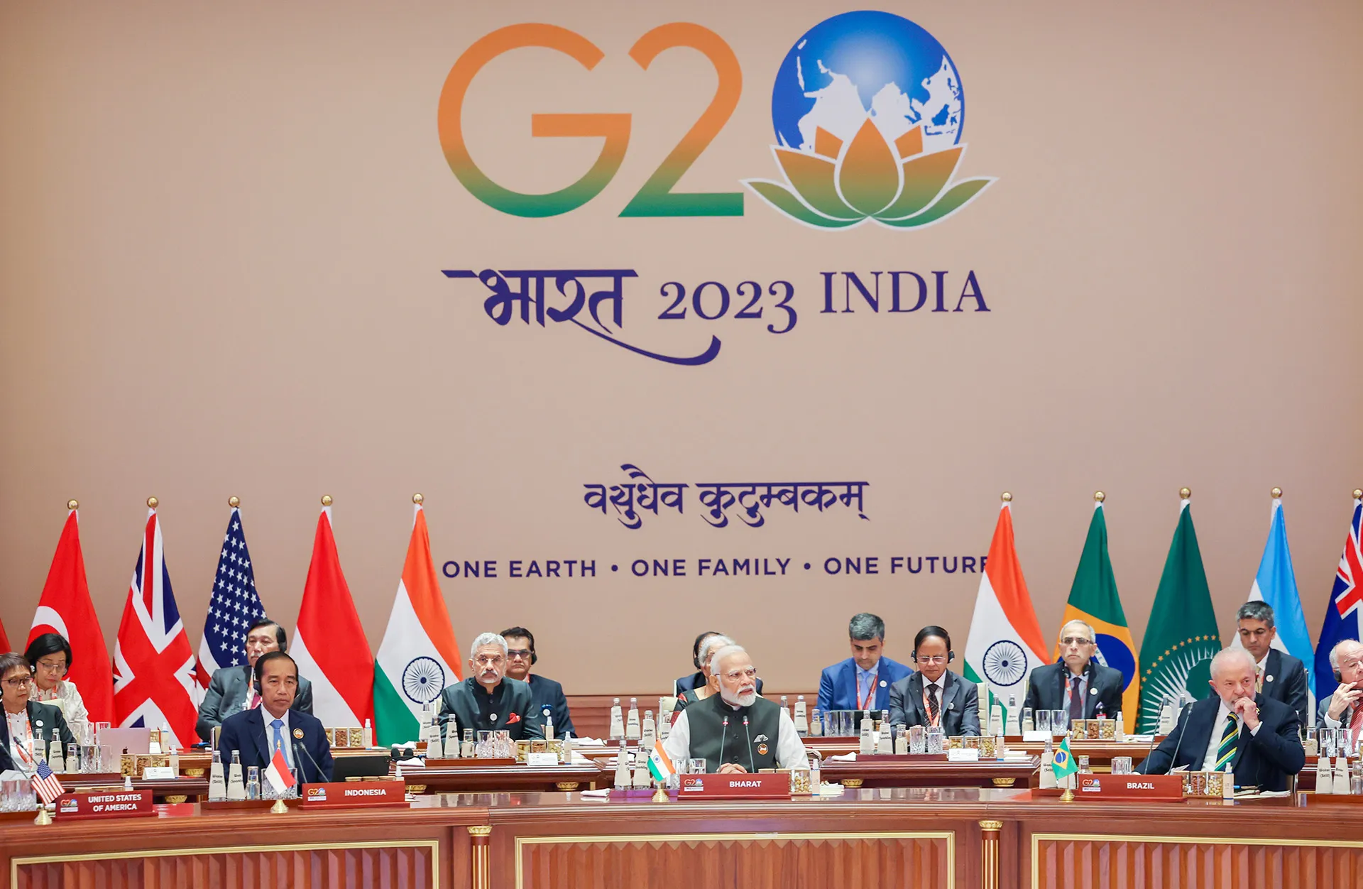 قمة العشرين في الهند