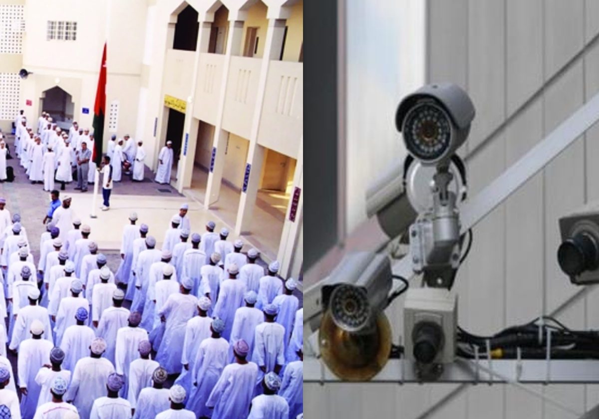 كشف كاميرات داخل مدرسة في سلطنة عمان