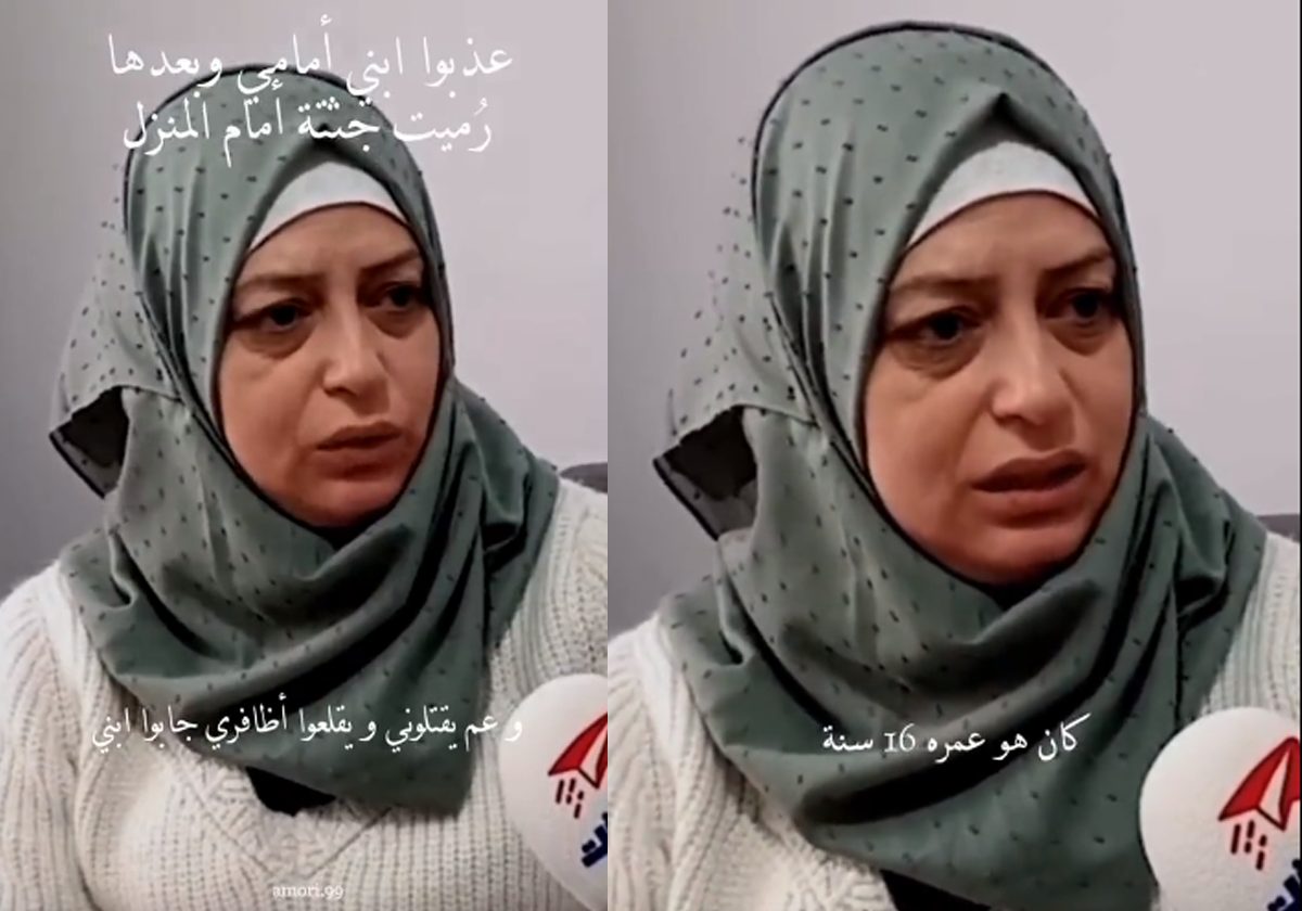 مأساة سيدة سورية تعرضت للتعذيب في سجون الأسد وصدمة إلقاء الجثة (فيديو)