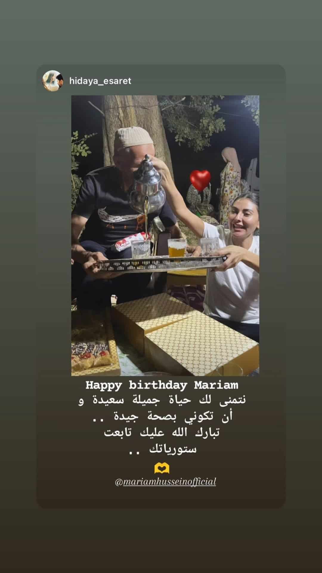 مريم حسين تفجر غضب المغاربة بتصرف غير لائق وسط ضحايا زلزال المغرب المنكوبين!