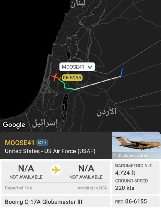 صورة متداولة من النشطاء حول مسار الطائرة الأمريكية التي قيل إنها تنقل عتادا عسكرا لإسرائيل ونزلت في أحد القواعد الأردنية