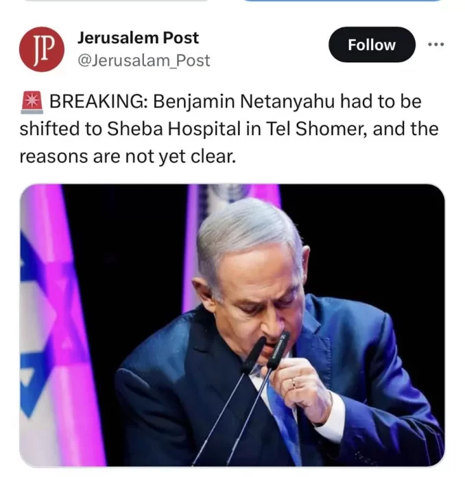 تغريدة تفيد بنقل رئيس الوزراء الإسرائيلي بنيامين نتنياهو إلى المستشفى