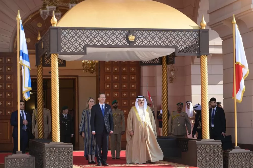 ملك البحرين حمد بن عيسى آل خليفة ورئيس إسرائيل إسحاق مرتسوغ