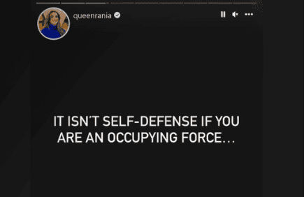 ستوري نشرتها المكلة رانيا عبر حسابها على إنستغرام