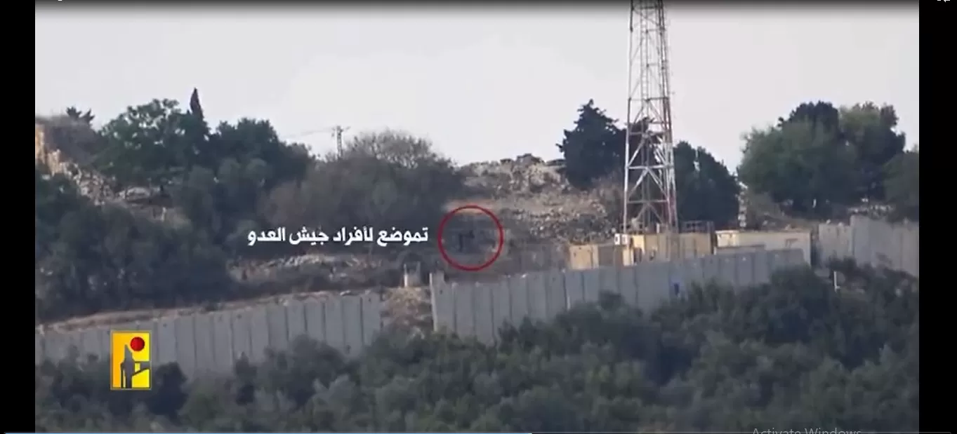 تحديد تمركز جنود الاحتلال الإسرائيلي في تلة الجرداح عند الحدود اللبنانية قبل قصفهم