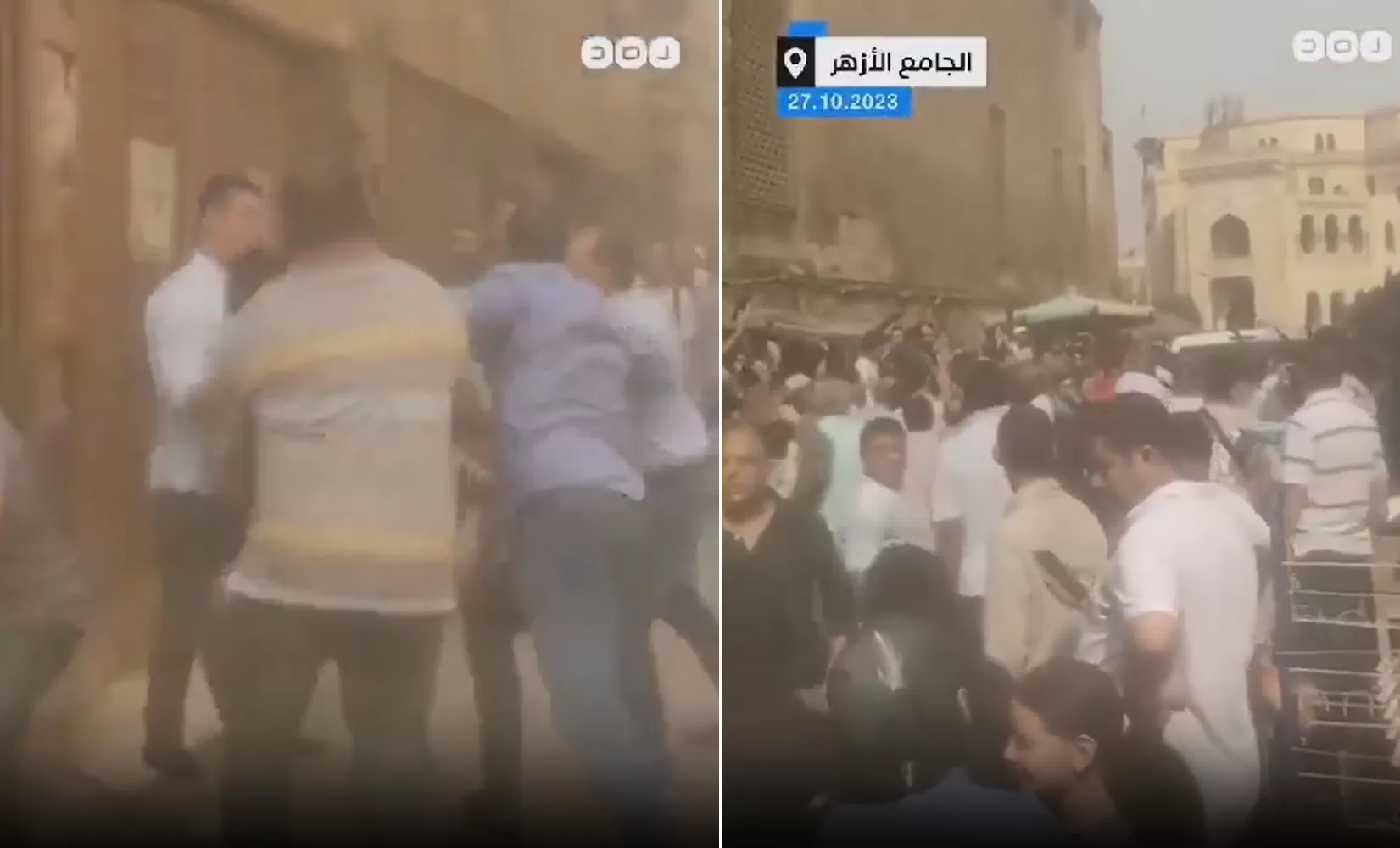 الأمن المصري يقمع مسيرات مناصرة لغزة خرجت من الأزهر
