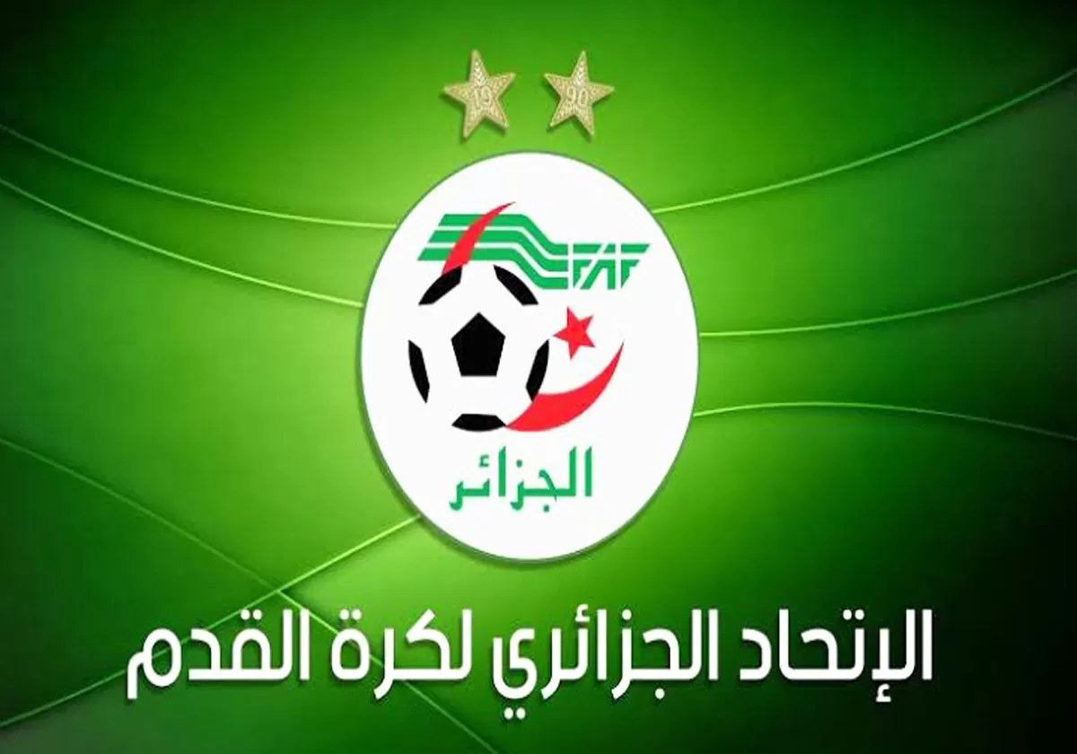 تعليق الاتحاد الجزائري كافة الأنشطة الرياضية تضامناً مع فلسطين