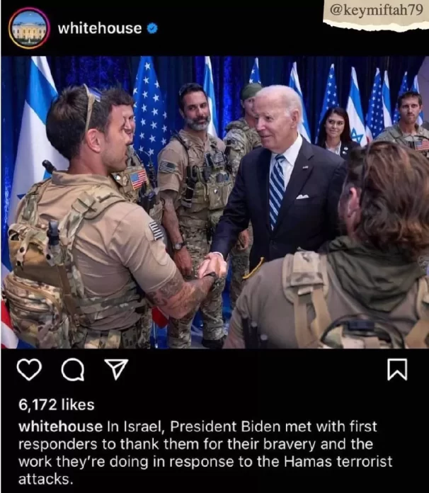 صورة لقاء بايدن مع قوة دلتا السرية الأمريكية والتي تشارك مع قوات الاحتلال في الحرب على غزة التي حذفها البيت الأبيض بعد ساعة من نشرها