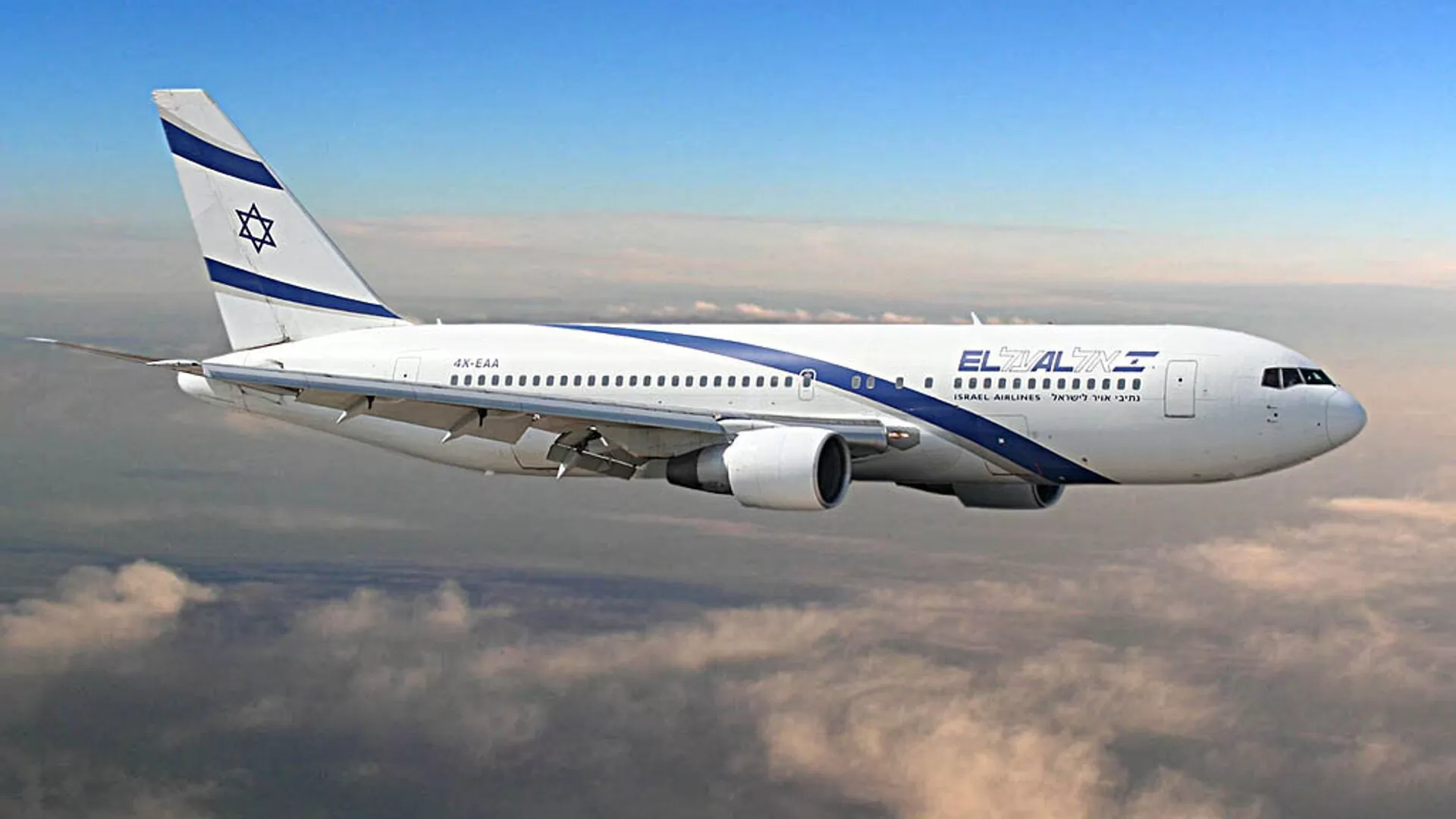 منع مرور الطائرات الإسرائيلية