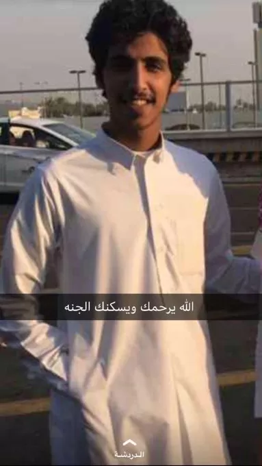 عتق رقبة مترك بن عايض