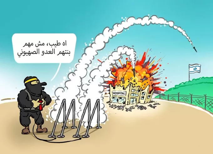 الكاريكاتور الذي نشرته قنصلية الاحتلال الإسرائيلي في دبي