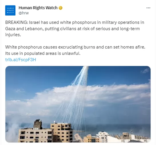 بيان منظمة هيومن راتس ووتش حل استخدام إسرائيل الفسفور الأبيض ضد المدنيين في غزة