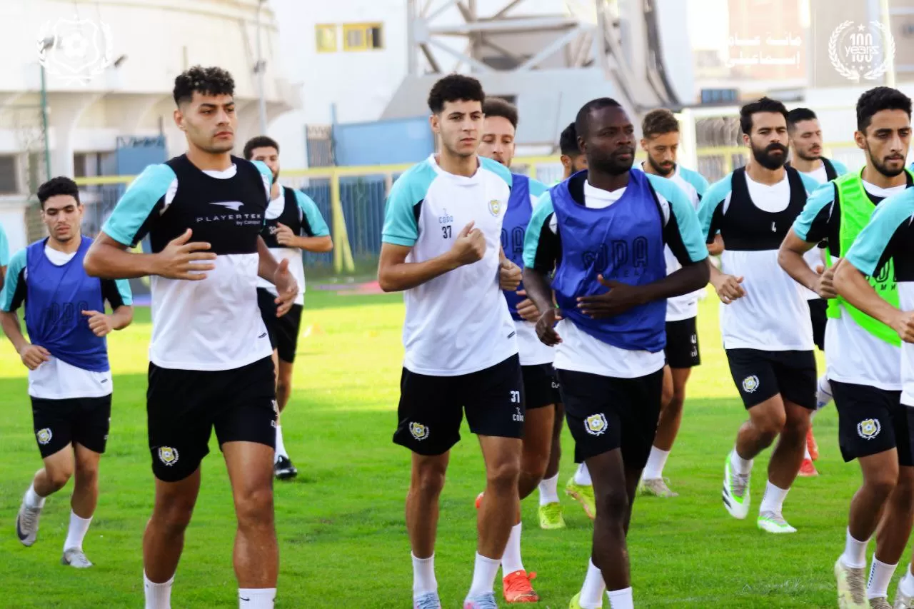 الإسماعيلي