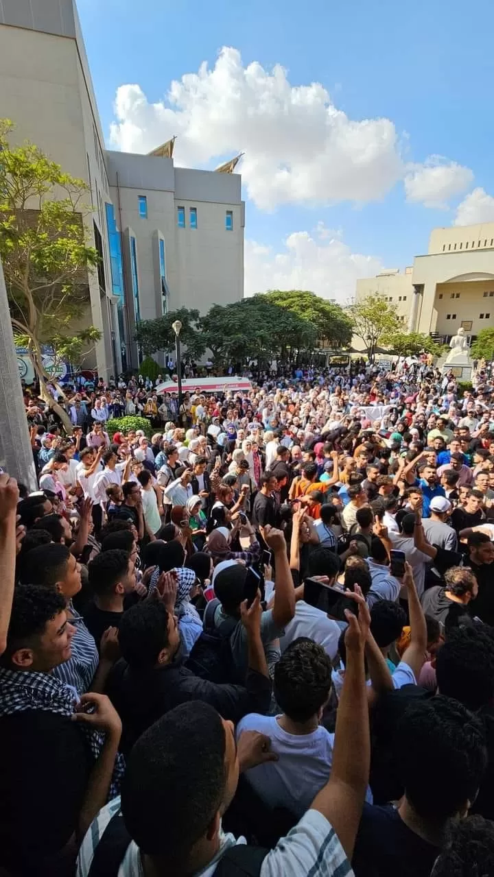 تظاهرات في مصر دعماً لغزة