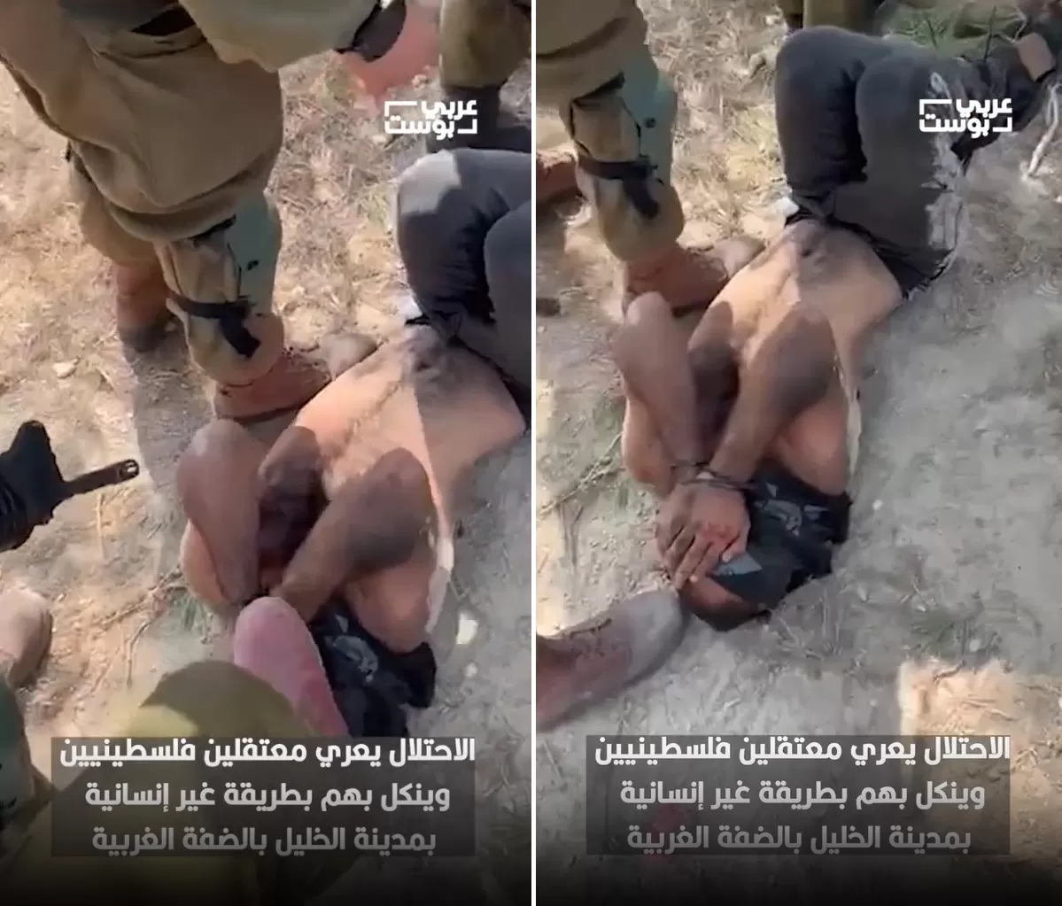 جنود ينكلون بفلسطينيين