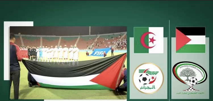 تعليق كافة الأنشطة الرياضية في الجزائر