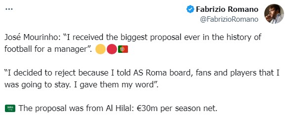 رفض مورينيو العرض السعودي